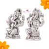 Lakshmi Ganesh
