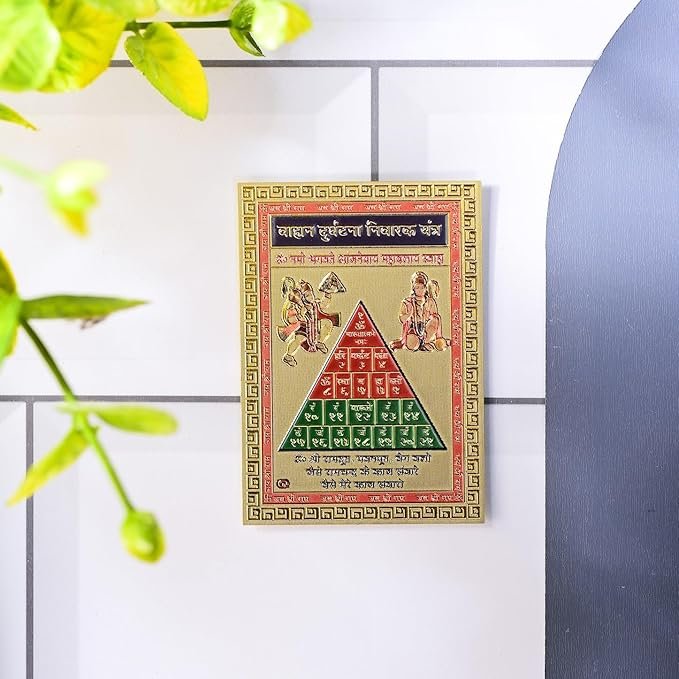 DHRUVS COLLECTION Vahaan Dhurghatna Nivarak Yantra Self Adhesive Small Pocket Size Gold Plated Yantra Sticker for Worship, Bike, Car, Home, Office, Pooja Ghar & Temple Use (2.2 x 3.2 Inches) - Image 3