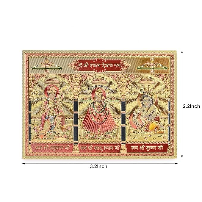 DHRUVS COLLECTION Self Adhesive Small Pocket Size Gold Plated Hanuman, Khatu Shyaam & Makhanchor Sticker for Worship, Bike, Car, Home, Office, Pooja Ghar & Temple Use - Image 2