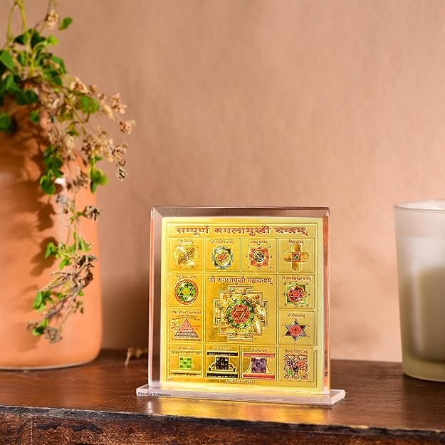 DHRUVS COLLECTION Gold Plated Baglamukhi Yantra for Home, Office, Business Place, Pooja Worship, Gifting & Donation - Spiritual Healing, Rectangle Shape, Metal Made With Base & Frame, Size 4.5 x 4 Inch