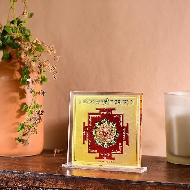 DHRUVS COLLECTION Gold Plated Baglamukhi Maha Yantra for Home, Office, Business Place, Pooja Worship, Gifting & Donation - Spiritual Healing, Rectangle Shape, Metal Made With Base & Frame, Size 4.5 x 4 Inch - Image 3