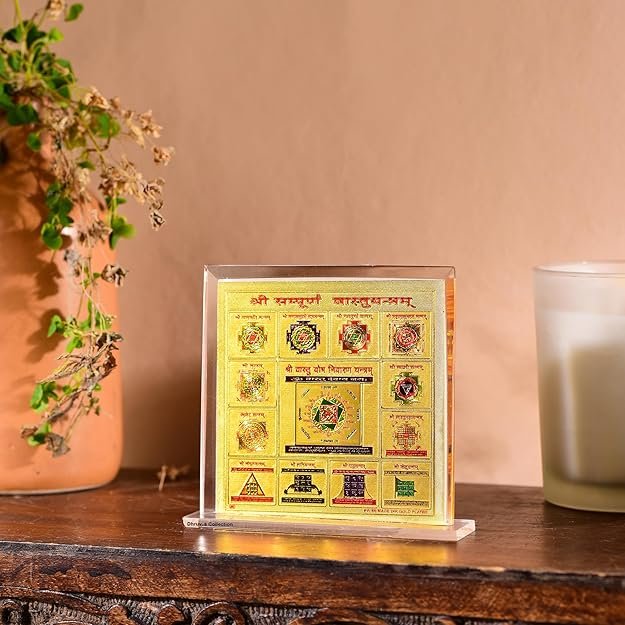 DHRUVS COLLECTION Gold Plated Yantra for Home, Office, Business Place, Pooja Worship, Gifting & Donation - Spiritual Healing, Rectangle Shape, Metal Made With Base & Frame, Size 4.5 x 4 Inch