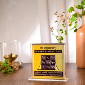 81XzaS3mgAL._SY625_ DHRUVS COLLECTION Gold Plated Rahu Yantra for Home, Office, Business Place, Pooja Worship, Gifting & Donation - Spiritual Healing, Rectangle Shape, Metal Made With Base & Frame, Size 4.5 x 4 Inch