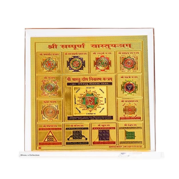 DHRUVS COLLECTION Gold Plated Yantra for Home, Office, Business Place, Pooja Worship, Gifting & Donation - Spiritual Healing, Rectangle Shape, Metal Made With Base & Frame, Size 4.5 x 4 Inch - Image 5