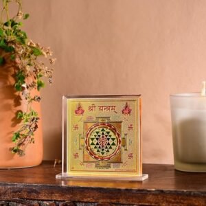 81eGVt0ifeL._SY625_ DHRUVS COLLECTION Gold Plated Shree Yantra for Home, Office, Business Place, Pooja Worship, Gifting & Donation - Spiritual Healing, Rectangle Shape, Metal Made With Base & Frame, Size 4.5 x 4 Inch