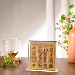 81i4gO-aZZL._SY625_ DHRUVS COLLECTION Gold Plated Yantra for Home, Office, Business Place, Pooja Worship, Gifting & Donation - Spiritual Healing, Rectangle Shape, Metal Made With Base & Frame, Size 4.5 x 4 Inch