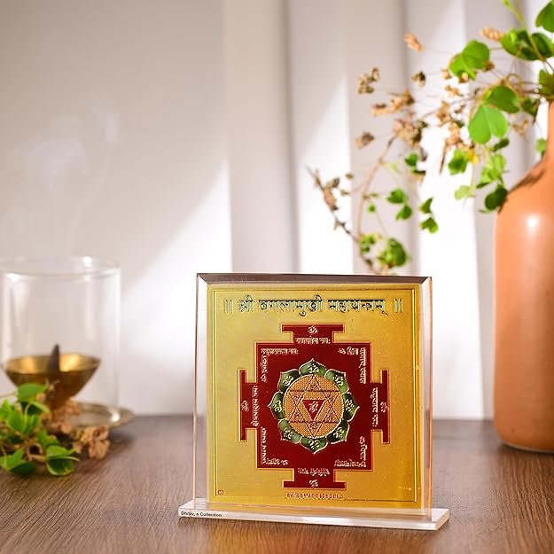 DHRUVS COLLECTION Gold Plated Baglamukhi Maha Yantra for Home, Office, Business Place, Pooja Worship, Gifting & Donation - Spiritual Healing, Rectangle Shape, Metal Made With Base & Frame, Size 4.5 x 4 Inch - Image 2
