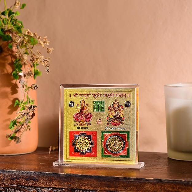 DHRUVS COLLECTION Gold Plated Sampurn Kuber Lakshmi Yantra for Home, Office, Business Place, Pooja Worship, Gifting & Donation - Spiritual Healing, Rectangle Shape, Metal Made With Base & Frame, Size 4.5 x 4 Inch - Image 2