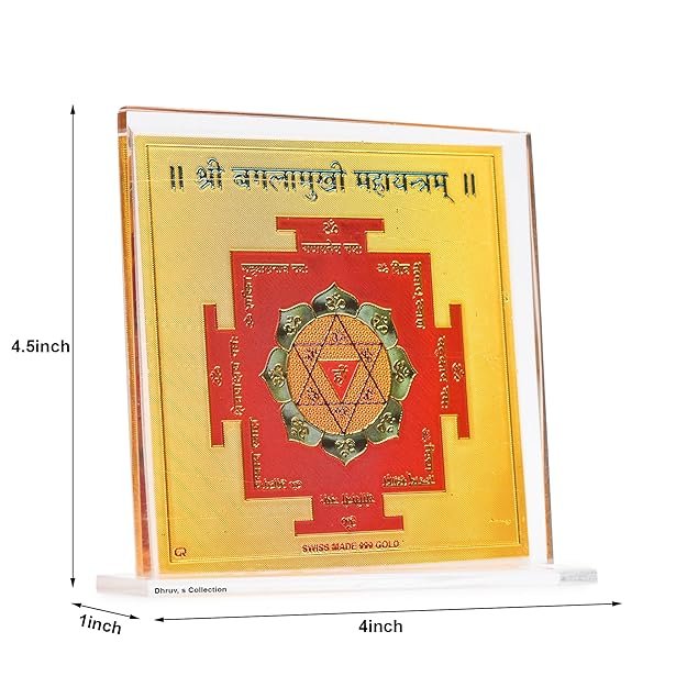 DHRUVS COLLECTION Gold Plated Baglamukhi Maha Yantra for Home, Office, Business Place, Pooja Worship, Gifting & Donation - Spiritual Healing, Rectangle Shape, Metal Made With Base & Frame, Size 4.5 x 4 Inch - Image 4