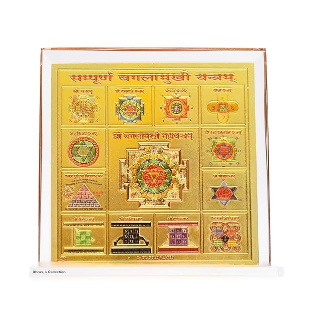 DHRUVS COLLECTION Gold Plated Baglamukhi Yantra for Home, Office, Business Place, Pooja Worship, Gifting & Donation - Spiritual Healing, Rectangle Shape, Metal Made With Base & Frame, Size 4.5 x 4 Inch - Image 6