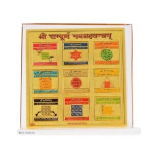 916gUXg+3BL._SY625_ DHRUVS COLLECTION Gold Plated Navgrah Yantra for Home, Office, Business Place, Pooja Worship, Gifting & Donation - Spiritual Healing, Rectangle Shape, Metal Made With Base & Frame, Size 4.5 x 4 Inch