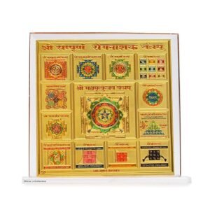 91xTWxwG1zL._SY625_ DHRUVS COLLECTION Gold Plated Sampurn Rognashak Yantra for Home, Office, Business Place, Pooja Worship, Gifting & Donation - Spiritual Healing, Rectangle Shape, Metal Made With Base & Frame, Size 4.5 x 4 Inch